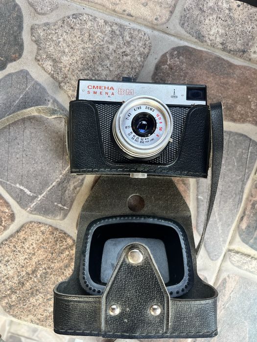 Smena 8M – aparat foto