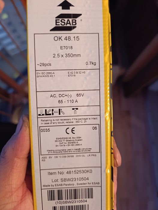 Электроды ESAB 2.5
