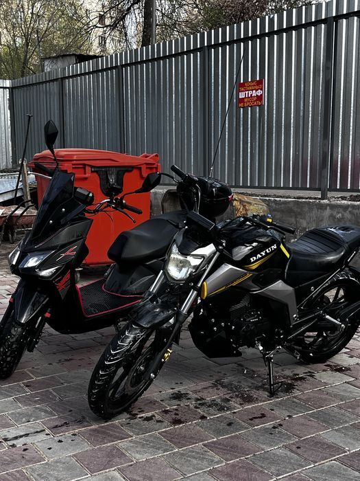 Мотоцикл Dayun 200куб