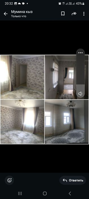 Жанадан салынган времянка сатылады.