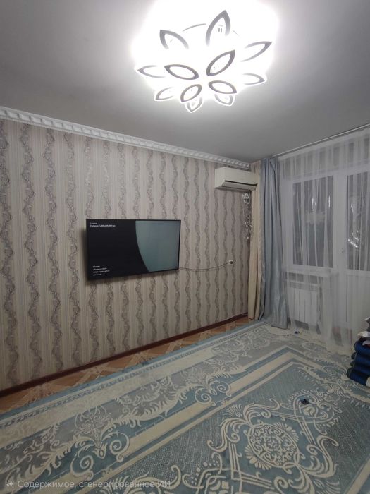 маресьева 1 ка за 9800