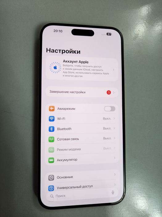 Iphone 15 Pro Max VN/A 256GB Ideal Holat bir qol ishlagan