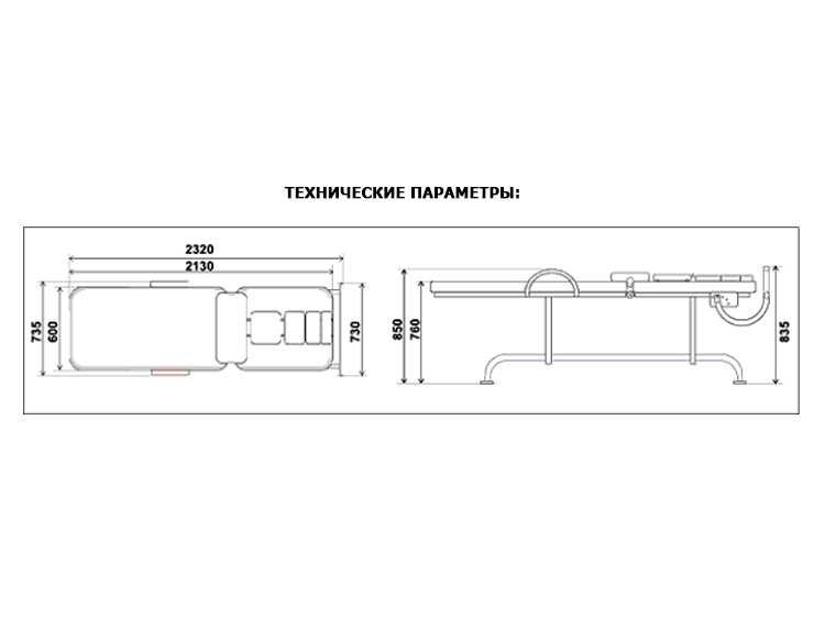 Установка механотерапевтическая тракционный кровать "Ормед-кинезо"