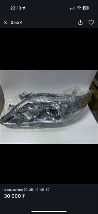 фары на тайота камри, королла, прада