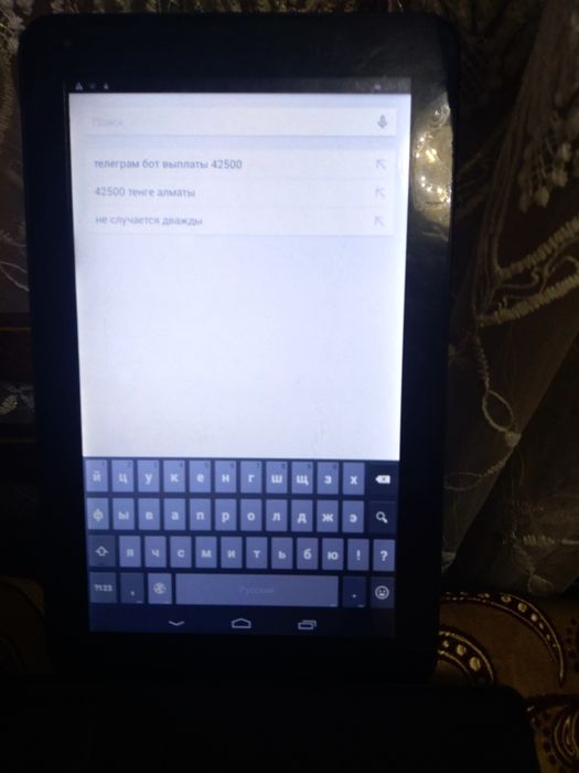 Продам планшет TURBOpac