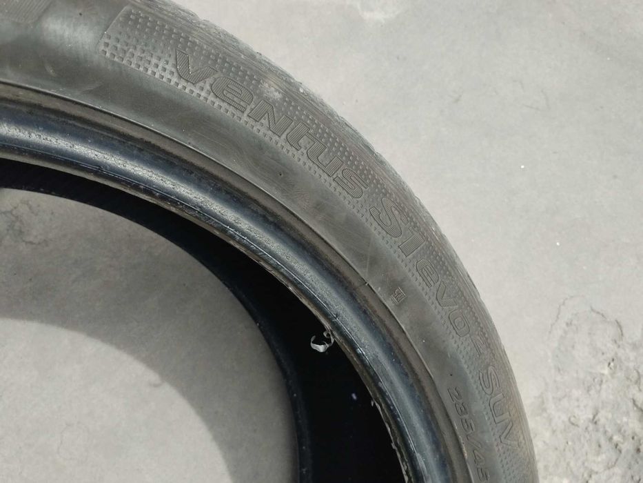 Летни гуми hankook