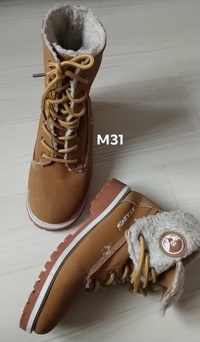 Lot ghetuțe m31 (2 perechi)