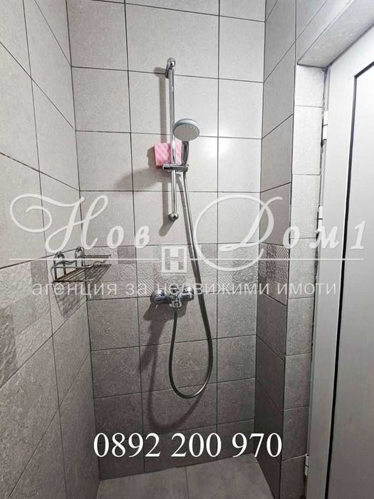 ЮГ/Студио /Спортна зала /Варна