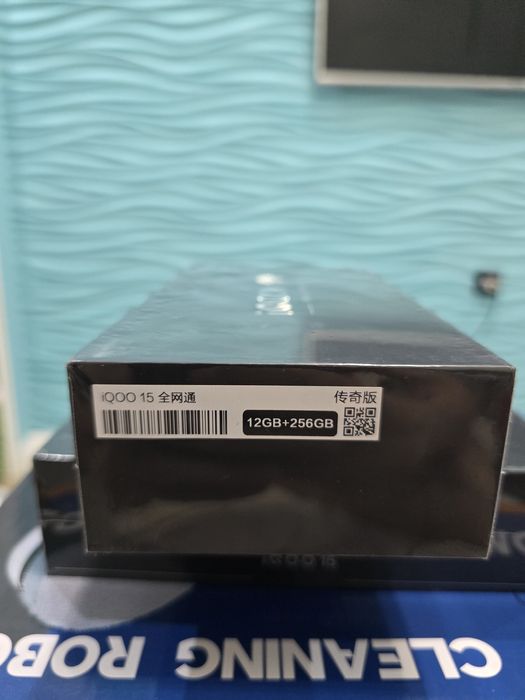 IQOO 15.  12/256