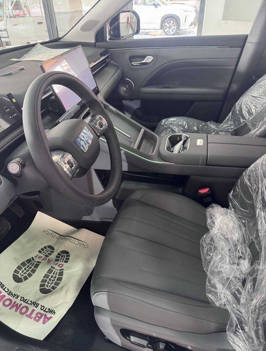 Gac aion i50 elektor va gibrid