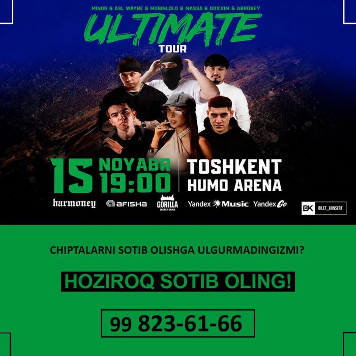 ULTIMATE TOUR  15-Noyabr | 19:00