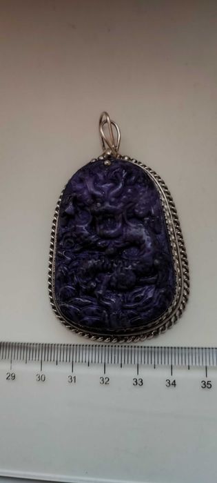 Кулон серебряный с камнем ЧАРОИТ