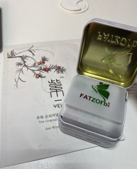 Кофе для похудения