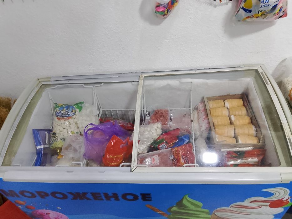 Morazilka, xolodilnik, muzlatgich