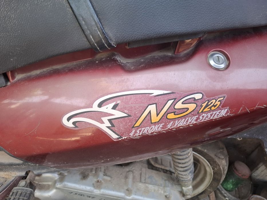 Скутер Daelim 125 NS