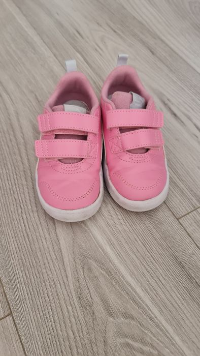 Детски маратонки Puma