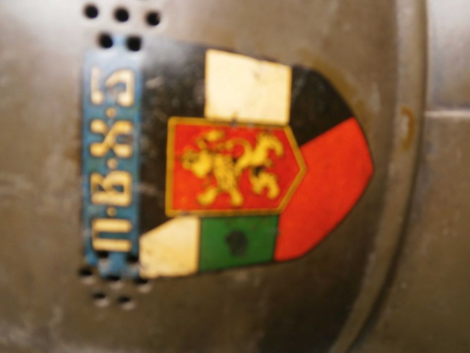 Каска,Шлем,Царство България,Противовъздушна