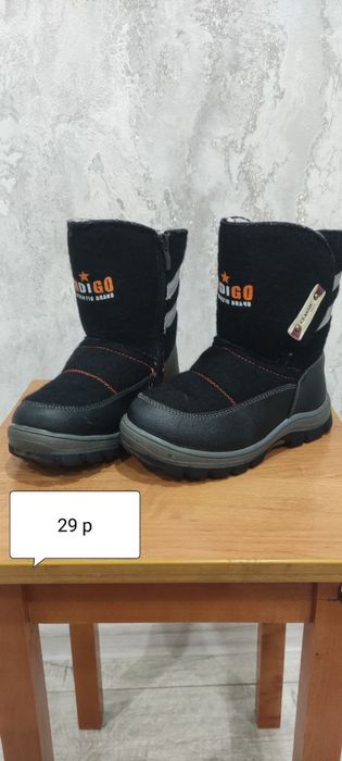 Валенки-сапоги зимние