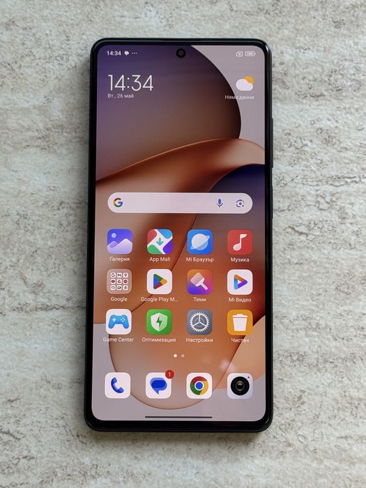 Redmi Note 12 Pro Plus 5G / 256GB / 12GB RAM