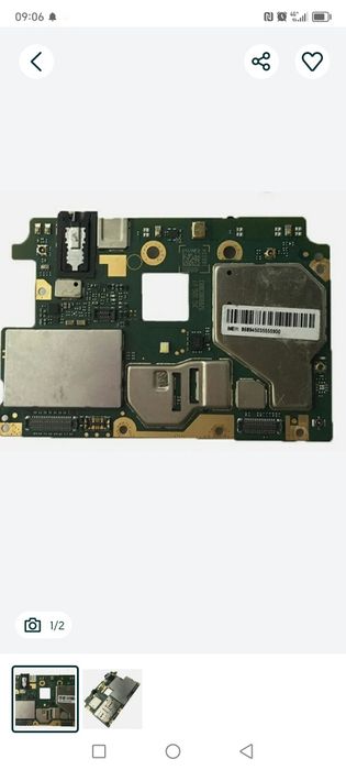 Ремонт сотовых телефонов