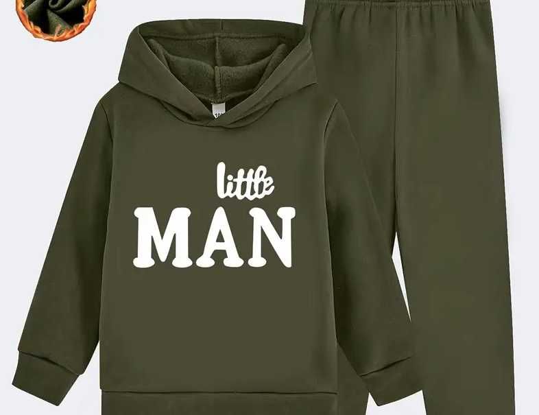 Нов Детски комплект от 2 части