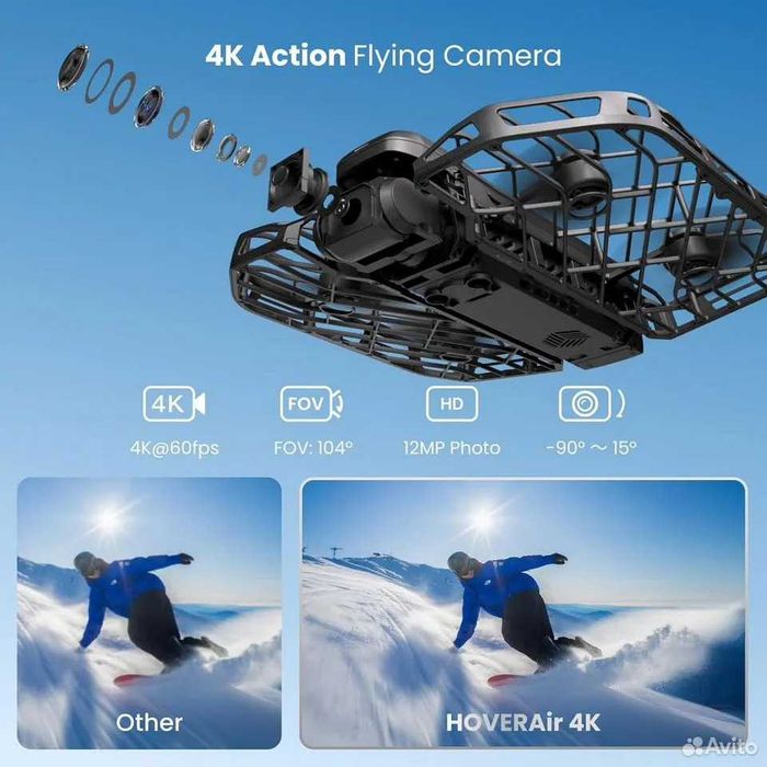 HOVERAir X1 Pro 4K — дрон-комплект для катания на лыжах