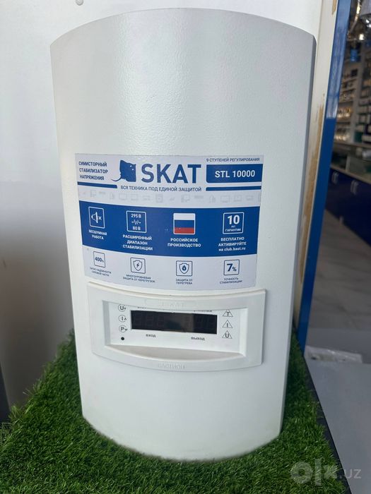 Stabilizator STL 10000 SKAT