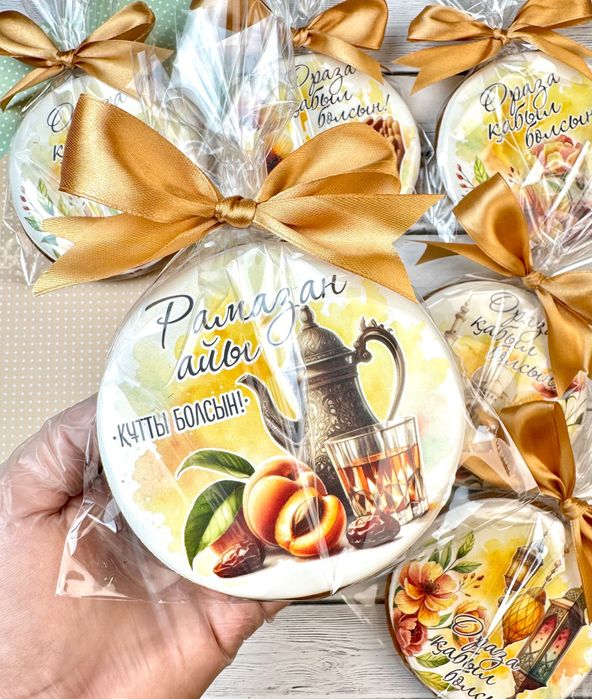 Пряники на Рамадан