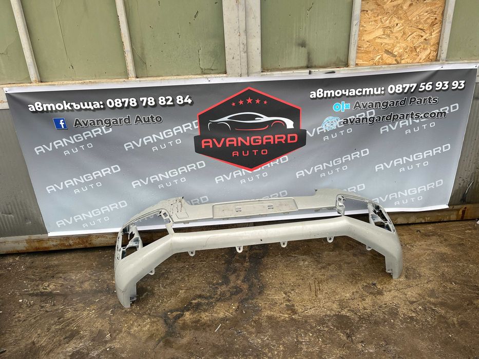 Броня Peugeot Expert,Citroen Jumpy 2017- 7бр