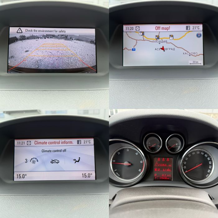 Opel Mokka 1.7 CDTi 130к.с COSMO / AVTOMAT / NAVI / CAMERA