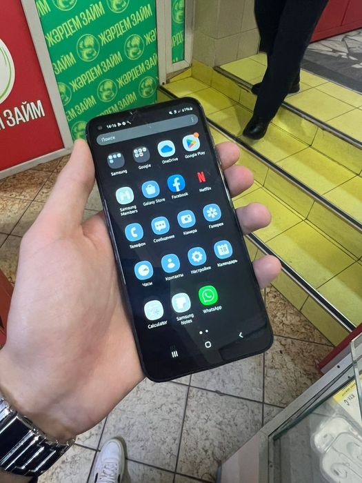 Samsung galaxy A11