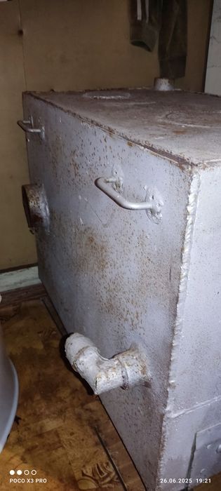 Котёл Отопительныый