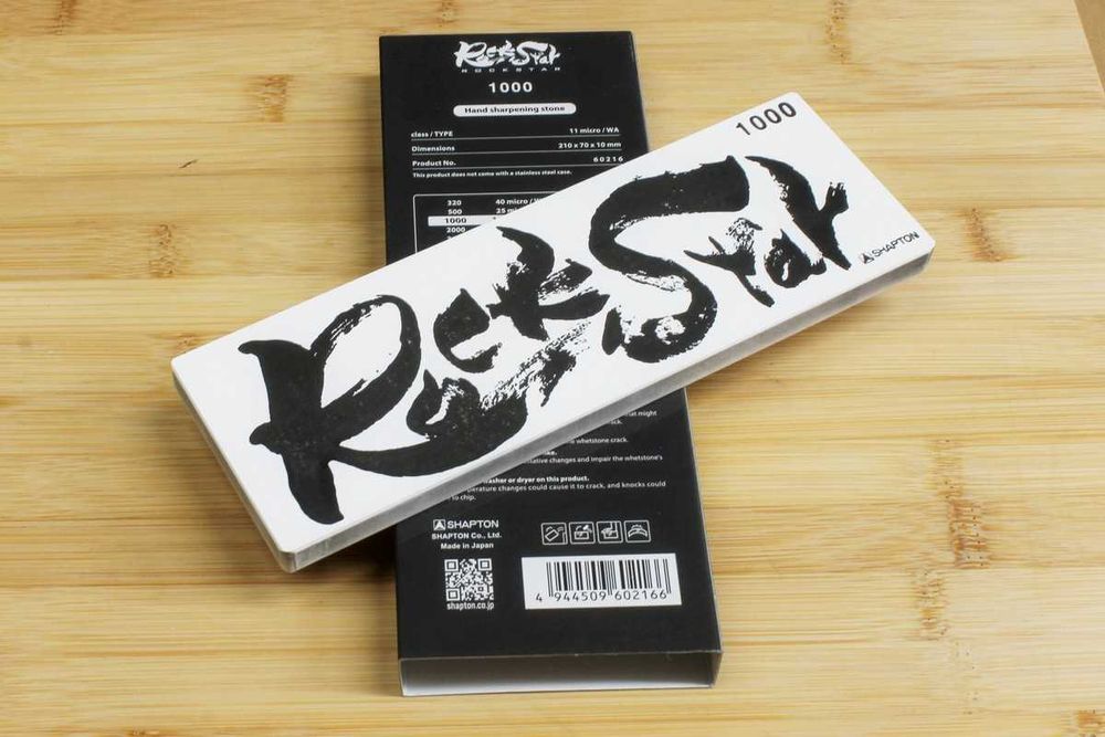 Piatra japoneza de ascutit cutite Shapton Rockstar 1000