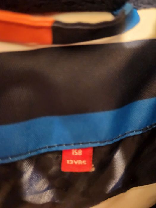 Детско ски яке Lego