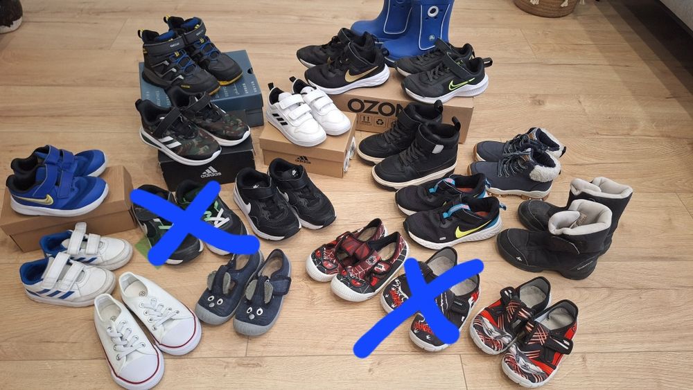 Детски маратонки Nike, Adidas. Airmax,  Geox, crocs