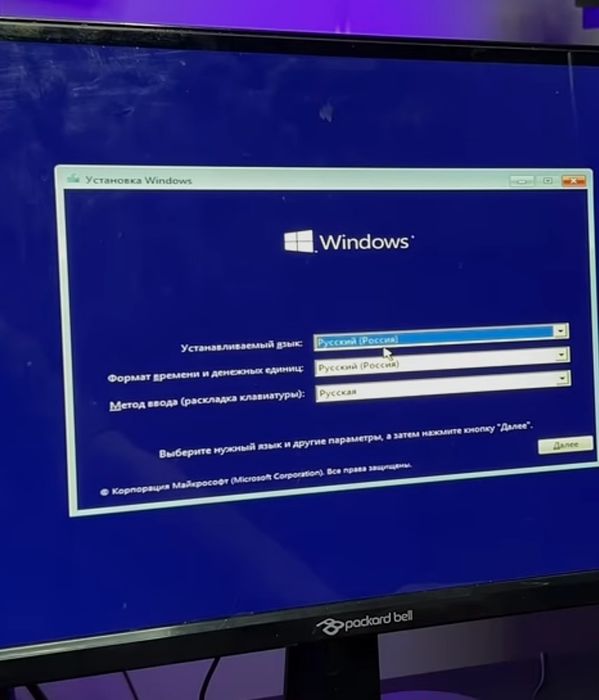 Установка Windows 10 / 11 на дому в Ташкенте