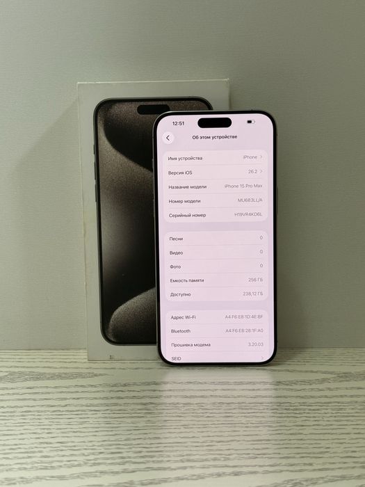 Iphone 15 Pro Max 256 GB ( e-Sim )