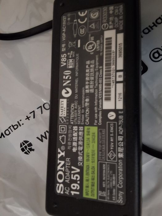 Нрутбук SONY VAIO  I5
