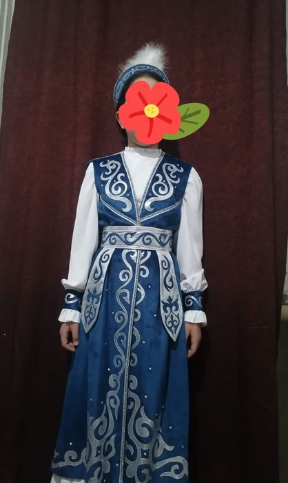 Национальной костюм