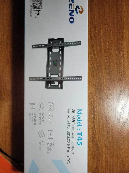 Продаю новый кронштейн для телевизора