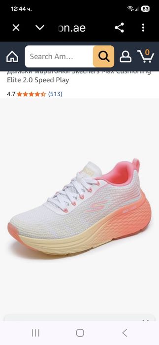 Sketchers-Ориг.Дамски маратонки