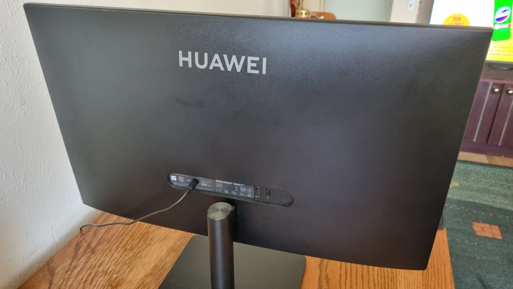 Monitor Huawei 75 hz