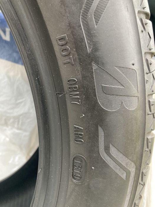 летни гуми Bridgestone