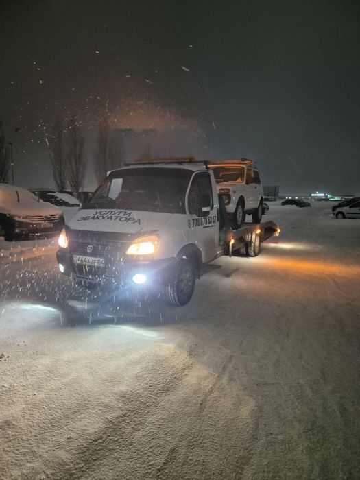 Эвакуатор Актобе Не Дорого