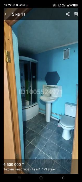 Продам 1 ком. квартиру