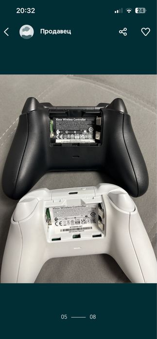 Обмен xbox series S