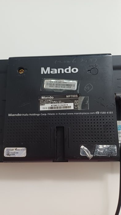 Mando MP700S GPS навигаторы сатылады