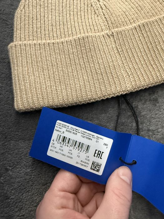 Hugo Blue Xafon tonal logo caciula unisex mix lana culoare bej noua