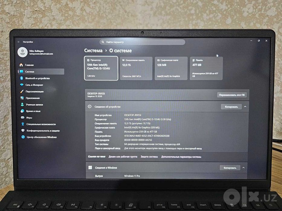Срочно дёшево ноутбук Dell Inspiron 3530 | i5-1334U | 12/512GB | FHD