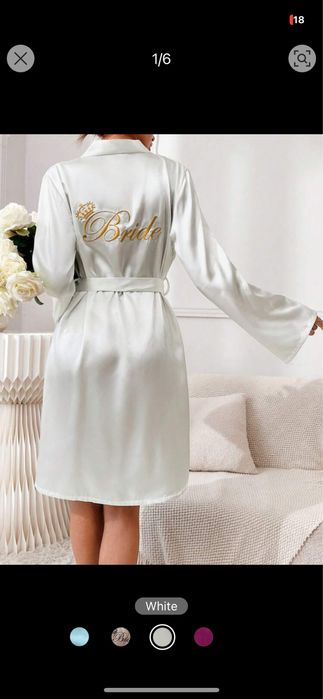 Украса за сватба